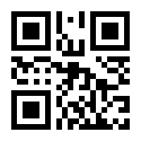 QR-Code zur Seite https://www.isbn.de/9781861560476