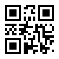 QR-Code zur Seite https://www.isbn.de/9781861563897