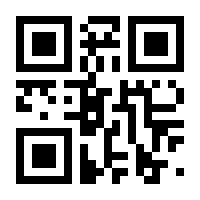 QR-Code zur Seite https://www.isbn.de/9781861564023
