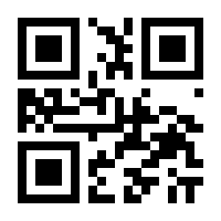 QR-Code zur Seite https://www.isbn.de/9781861565020