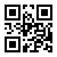 QR-Code zur Seite https://www.isbn.de/9781863981415