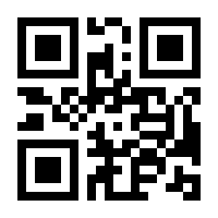 QR-Code zur Seite https://www.isbn.de/9781870706063