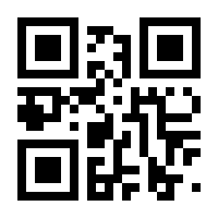 QR-Code zur Seite https://www.isbn.de/9781870706094