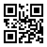 QR-Code zur Seite https://www.isbn.de/9781872365046