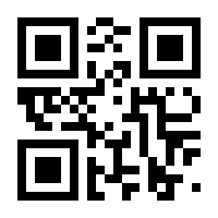 QR-Code zur Seite https://www.isbn.de/9781874416685