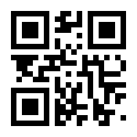 QR-Code zur Buchseite 9781875481385