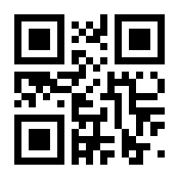 QR-Code zur Seite https://www.isbn.de/9781875641154