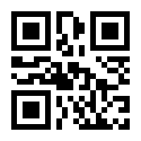 QR-Code zur Seite https://www.isbn.de/9781877477195