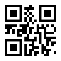 QR-Code zur Seite https://www.isbn.de/9781877477393