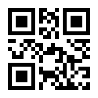 QR-Code zur Seite https://www.isbn.de/9781878271051