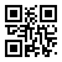 QR-Code zur Seite https://www.isbn.de/9781878271143