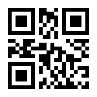QR-Code zur Seite https://www.isbn.de/9781878271174