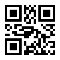 QR-Code zur Seite https://www.isbn.de/9781878271495