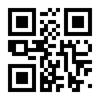 QR-Code zur Seite https://www.isbn.de/9781878271990