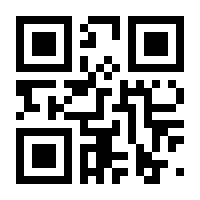 QR-Code zur Seite https://www.isbn.de/9781879284005