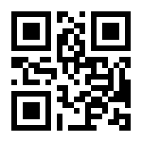 QR-Code zur Seite https://www.isbn.de/9781879284319