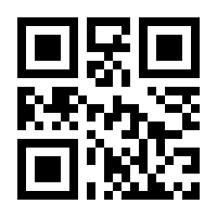 QR-Code zur Seite https://www.isbn.de/9781879284609