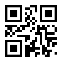 QR-Code zur Seite https://www.isbn.de/9781879284630