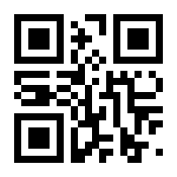 QR-Code zur Seite https://www.isbn.de/9781879284661