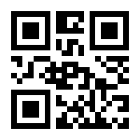 QR-Code zur Seite https://www.isbn.de/9781879284722
