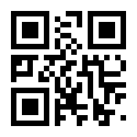 QR-Code zur Seite https://www.isbn.de/9781879284739