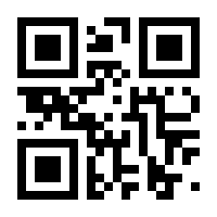 QR-Code zur Seite https://www.isbn.de/9781879284746