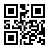 QR-Code zur Seite https://www.isbn.de/9781881883043