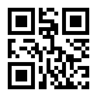 QR-Code zur Seite https://www.isbn.de/9781883249243