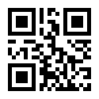 QR-Code zur Seite https://www.isbn.de/9781883249410