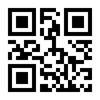 QR-Code zur Seite https://www.isbn.de/9781883249632