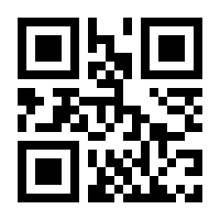 QR-Code zur Seite https://www.isbn.de/9781883400019