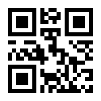 QR-Code zur Seite https://www.isbn.de/9781883929183