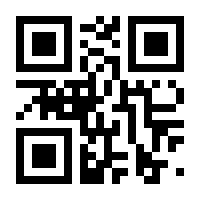 QR-Code zur Seite https://www.isbn.de/9781883972059