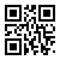 QR-Code zur Seite https://www.isbn.de/9781883972691