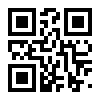 QR-Code zur Seite https://www.isbn.de/9781884369001