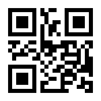 QR-Code zur Seite https://www.isbn.de/9781884446016