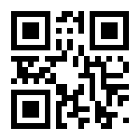 QR-Code zur Seite https://www.isbn.de/9781886411357