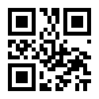 QR-Code zur Seite https://www.isbn.de/9781886411487