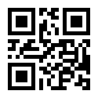 QR-Code zur Seite https://www.isbn.de/9781886411739