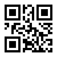 QR-Code zur Seite https://www.isbn.de/9781890449278