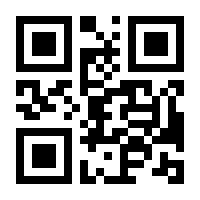 QR-Code zur Seite https://www.isbn.de/9781892764041