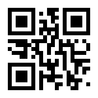 QR-Code zur Seite https://www.isbn.de/9781893115002