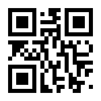 QR-Code zur Seite https://www.isbn.de/9781893115026