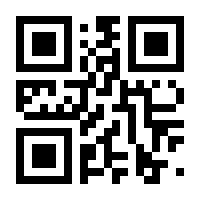 QR-Code zur Seite https://www.isbn.de/9781893115033