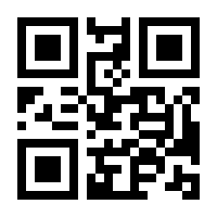QR-Code zur Seite https://www.isbn.de/9781893115040