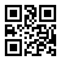 QR-Code zur Seite https://www.isbn.de/9781893115149