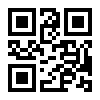 QR-Code zur Seite https://www.isbn.de/9781893115170