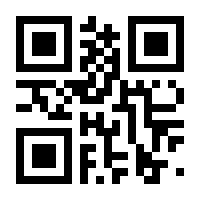 QR-Code zur Seite https://www.isbn.de/9781893115248