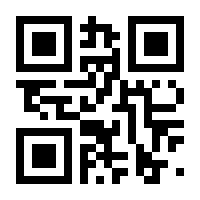 QR-Code zur Seite https://www.isbn.de/9781893115446