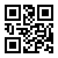 QR-Code zur Seite https://www.isbn.de/9781893115545